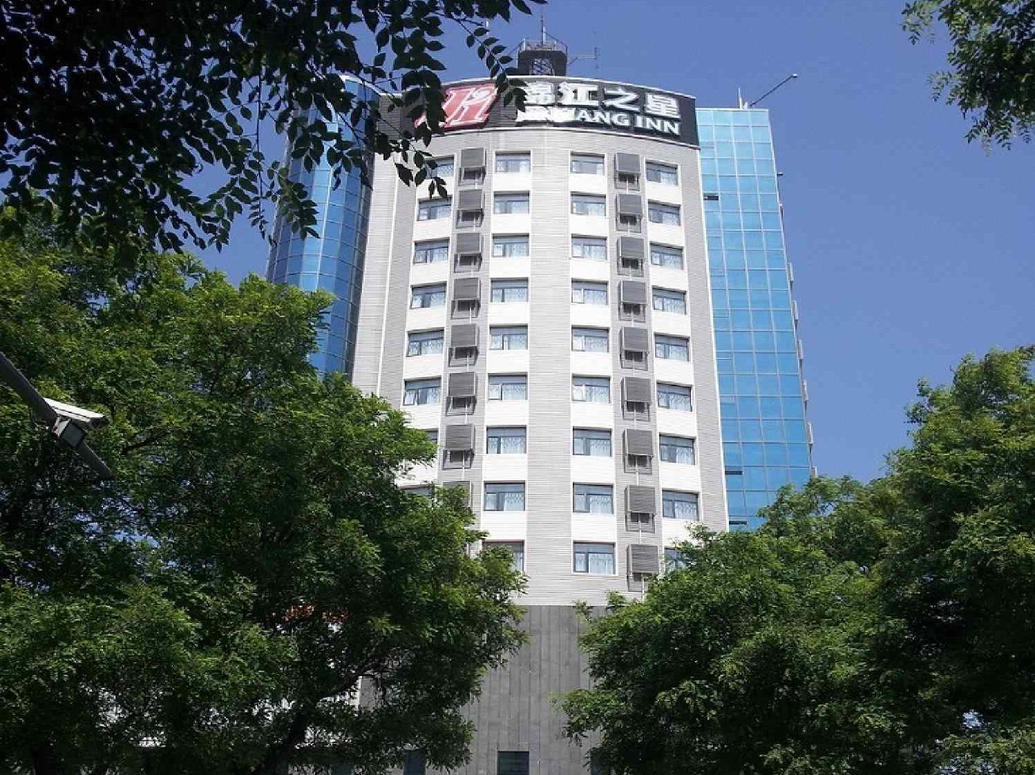 Jinjiang Inn Baoding Railway Station מראה חיצוני תמונה
